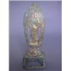 Image 4 : Chinese Gilt Bronze Figure