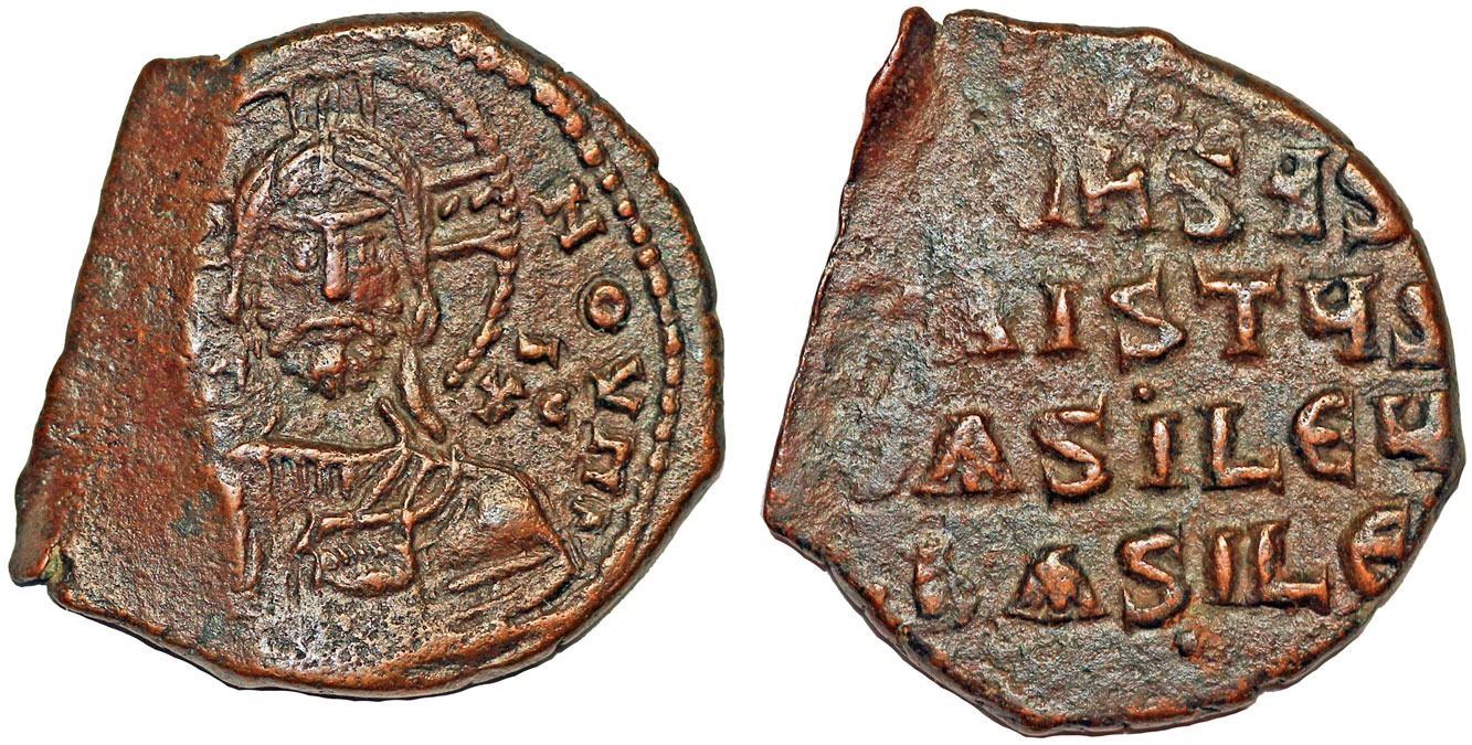 Byzantine Bronze John I Tzimisces 969 976 Ad Ae Follis