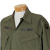 Image 13 : Forrest Gump "Bubba" Army Fatigue Jacket & Cap