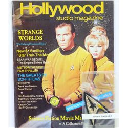 Star Trek William Shatner's "Captain Kirk" Patch