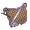 Image 2 : Gucci Beige Metallic Purple Canvas Leather GG Crossbody Bag