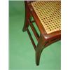 Image 4 : PAIR OF TIGER MAPLE CHAIRS