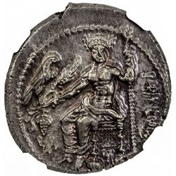 TARSOS: Mazaios, 361-334 BC, AR stater (10.87g). NGC AU