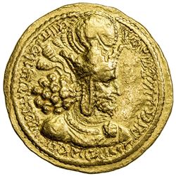 SASANIAN KINGDOM: Shapur I, 241-272, AV dinar (7.27g). VF