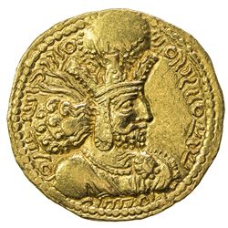 SASANIAN KINGDOM: Shapur I, 241-272, AV dinar (7.27g). EF