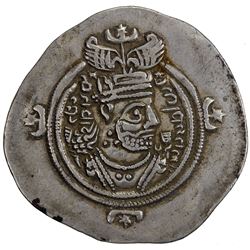 SASANIAN KINGDOM: Azarmidokht, 631, AR drachm (3.98g), WYHC (the Treasure mint), year one. VF-EF