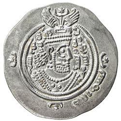 ARAB-SASANIAN: 'Abd Allah b. 'Amir, ca. 661-664, AR drachm (4.01g), BYSh (Bishapur), AH44. EF