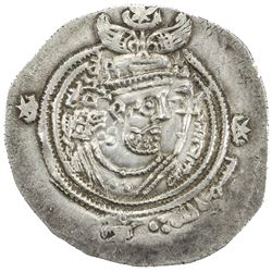 ARAB-SASANIAN: Salm. b. Ziyad, ca. 680-685, AR drachm (4.11g), HLY (Herat), AH67. EF