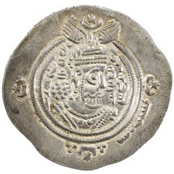 ARAB-SASANIAN: 'Abd Allah b. Khazim, 682-692, AR drachm (4.03g), MLW (Marw), AH66. VF-EF