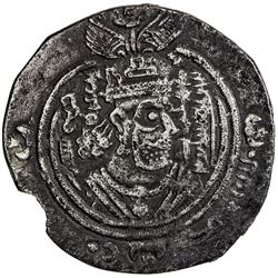 ARAB-SASANIAN: 'Umar b. 'Ubayd Allah, 686-691, AR drachm (2.99g), ART (Ardashir Khurra), AH70. VF