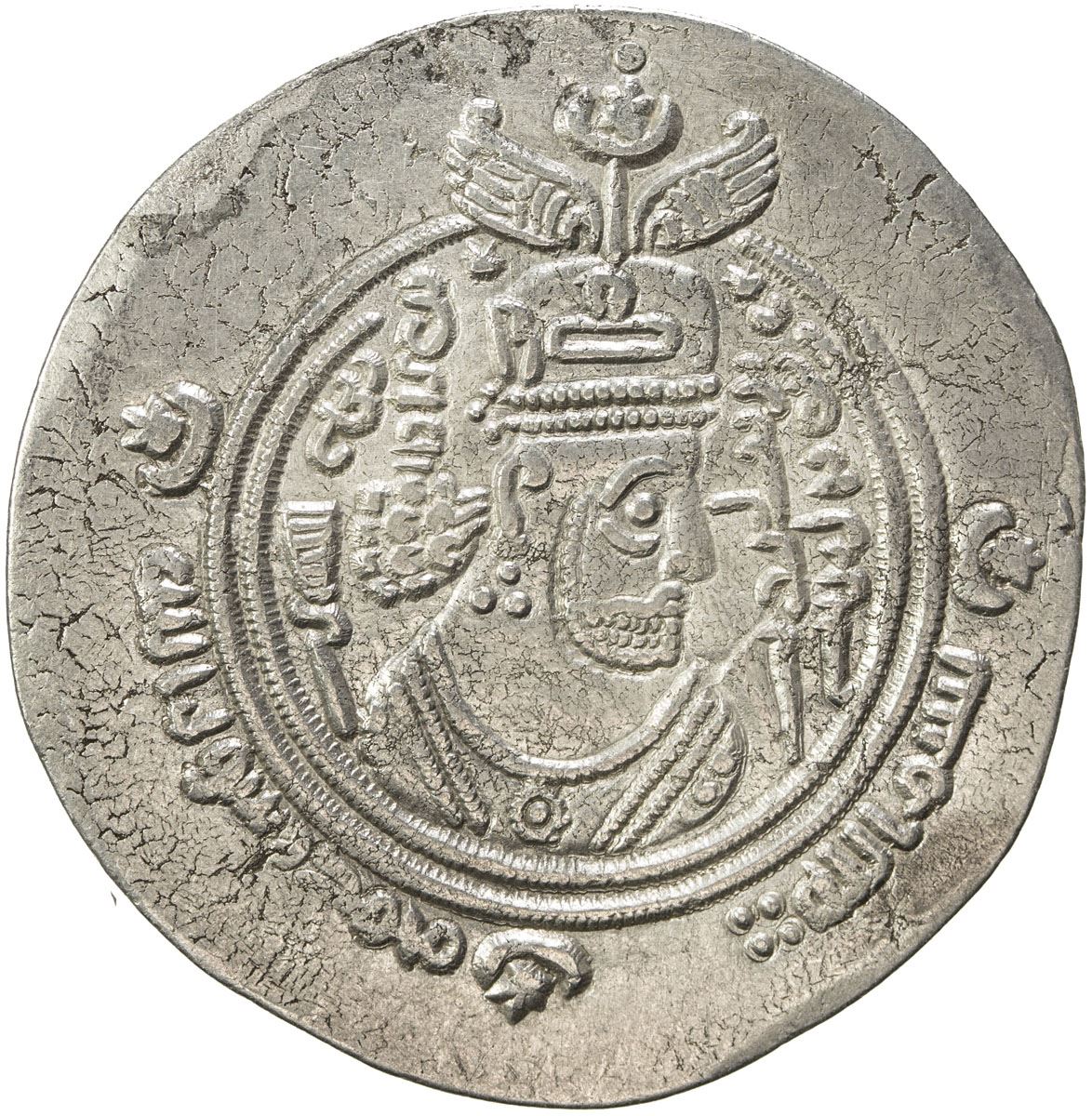 Arab Sasanian Khalid B Abd Allah Ca 692 694 Ar Drachm 4 13g Bysh Bishapur Ah73 Vf