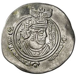 ARAB-SASANIAN: Anonymous, 694-695, AR drachm (4.00g), ART (Ardashir Khurra), AH75. VF