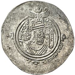 ARAB-SASANIAN: al-Hajjaj b. Yusuf, 694-713, AR drachm (4.12g), BYSh (Bishapur), AH80. EF-AU