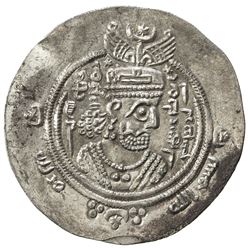 ARAB-SASANIAN: 'Amr b. Laqit, 702, AR drachm (4.09g), KLMAN-NAL (Narmashir), AH83. EF