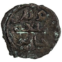 ARAB-SASANIAN: Anonymous, AE fals (2.54g), Sus, ND. VF