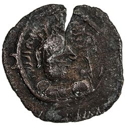 ARAB-SASANIAN: Anonymous, AE fals (2.80g), ND. F-VF