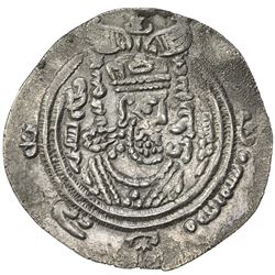EASTERN SISTAN: Anonymous, 716-727, AR drachm (3.68g), SK (Sijistan), AH104. VF-EF