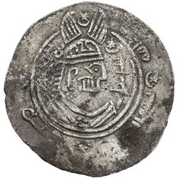 EASTERN SISTAN: 'Abd Allah, ca. 780s, AR drachm (3.26g), SK (Sijistan), ND. VF