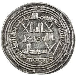 UMAYYAD: al-Walid I, 705-715, AR dirham (2.87g), Bizamqubadh, AH90. VF-EF