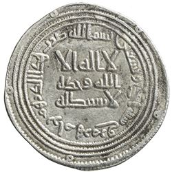UMAYYAD: al-Walid I, 705-715, AR dirham (2.87g), Ramhurmuz, AH91. VF