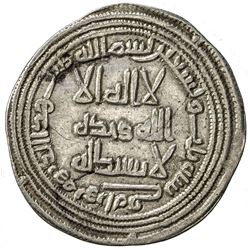 UMAYYAD: al-Walid I, 705-715, AR dirham (2.86g), Herat, AH93. VF