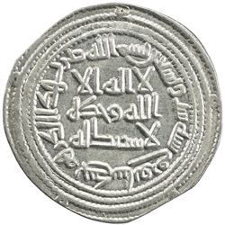 UMAYYAD: al-Walid I, 705-715, AR dirham (2.88g), Junday Sabur, AH96. EF
