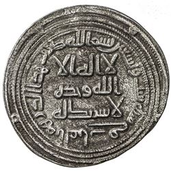 UMAYYAD: al-Walid I, 705-715, AR dirham (2.55g), al-Furat, AH96. VF