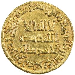 UMAYYAD: Yazid II, 720-724, AV dinar (4.27g), NM (Dimashq), AH103. EF