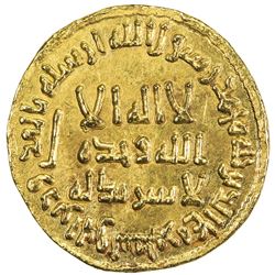 UMAYYAD: Yazid II, 720-724, AV dinar (4.26g), NM (Dimashq), AH104. EF-AU