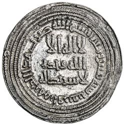 UMAYYAD: Yazid II, 720-724, AR dirham (2.92g), Ifriqiya, AH102. VF-EF