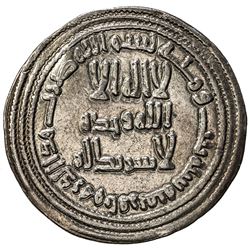 UMAYYAD: Yazid II, 720-724, AR dirham (2.85g), Ifriqiya, AH103. VF-EF