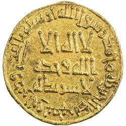 UMAYYAD: Hisham, 724-743, AV dinar (4.25g), NM (Dimashq), AH106. EF-AU