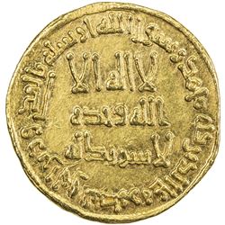 UMAYYAD: Hisham, 724-743, AV dinar (4.24g), NM (Dimashq), AH109. EF