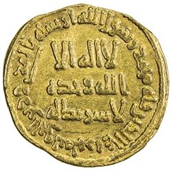 UMAYYAD: Hisham, 724-743, AV dinar (4.04g), NM (Dimashq), AH111. VF