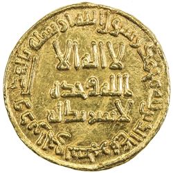 UMAYYAD: Hisham, 724-743, AV dinar (4.26g), NM (Dimashq), AH120. EF-AU
