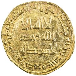 UMAYYAD: Hisham, 724-743, AV dinar (4.25g), NM (Dimashq), AH121. EF-AU