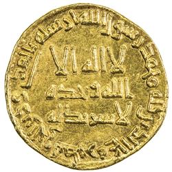UMAYYAD: Hisham, 724-743, AV dinar (4.23g), NM (Dimashq), AH122. EF-AU