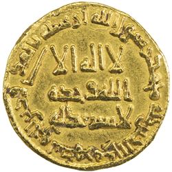 UMAYYAD: Hisham, 724-743, AV dinar (4.23g), NM (Dimashq), AH124. EF