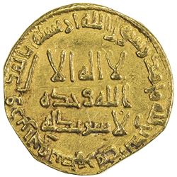 UMAYYAD: Hisham, 724-743, AV dinar (4.00g), NM (Dimashq), AH125. VF