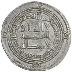UMAYYAD: Hisham, 724-743, AR dirham (2.93g), Ifriqiya, AH113. AU