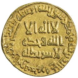 UMAYYAD: Marwan II, 744-750, AV dinar (4.20g), NM (Dimashq), AH128. VF
