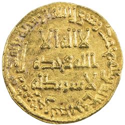 UMAYYAD: Marwan II, 744-750, AV dinar (4.23g), NM (Dimashq), AH131. EF