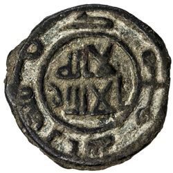 UMAYYAD: Anonymous, ca. 720s-760s, AE fals (1.95g), NM, ND. VF