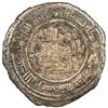 Image 2 : ABBASID REVOLUTION: 'Abd Allah b. 'Umar, fl. 743-748, AE fals (2.89g), NM, AH128. F