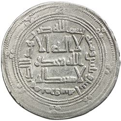 ABBASID REVOLUTION: Anonymous, 749-751, AR dirham (2.70g), Marw, AH132. VF
