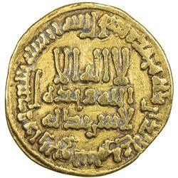 ABBASID: al-Ma'mun, 810-833, AV dinar (4.16g), NM (Iraq), AH203. F-VF
