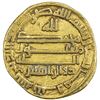 Image 2 : ABBASID: al-Ma'mun, 810-833, AV dinar (4.16g), NM (Iraq), AH203. F-VF