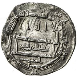 ABBASID: al-Ma'mun, 810-833, AR dirham (2.87g), Misr, AH210. VF