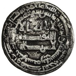 ABBASID: al-Muntasir, 861-862, AR dirham (2.71g), Surra man Ra'a (Samarra), AH248. F