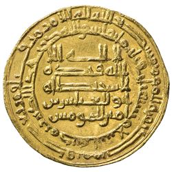 ABBASID: al-Muqtadir, 908-932, AV dinar (3.96g), Madinat al-Salam, AH303. EF-AU